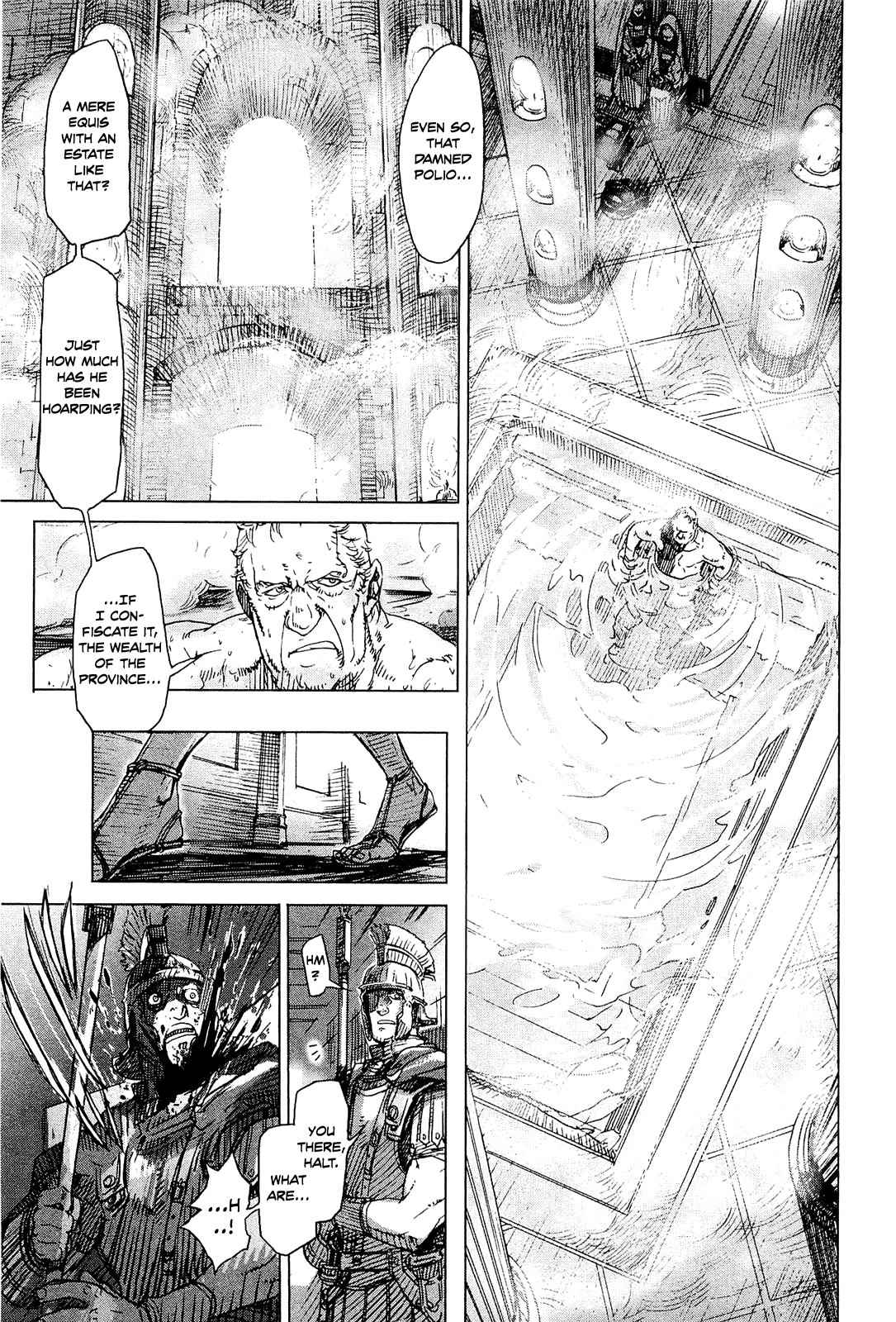 Hishintan - Vita Arcana Chapter 1 page 56 - Chapter 1: The First Song: Symposium ~Moon~