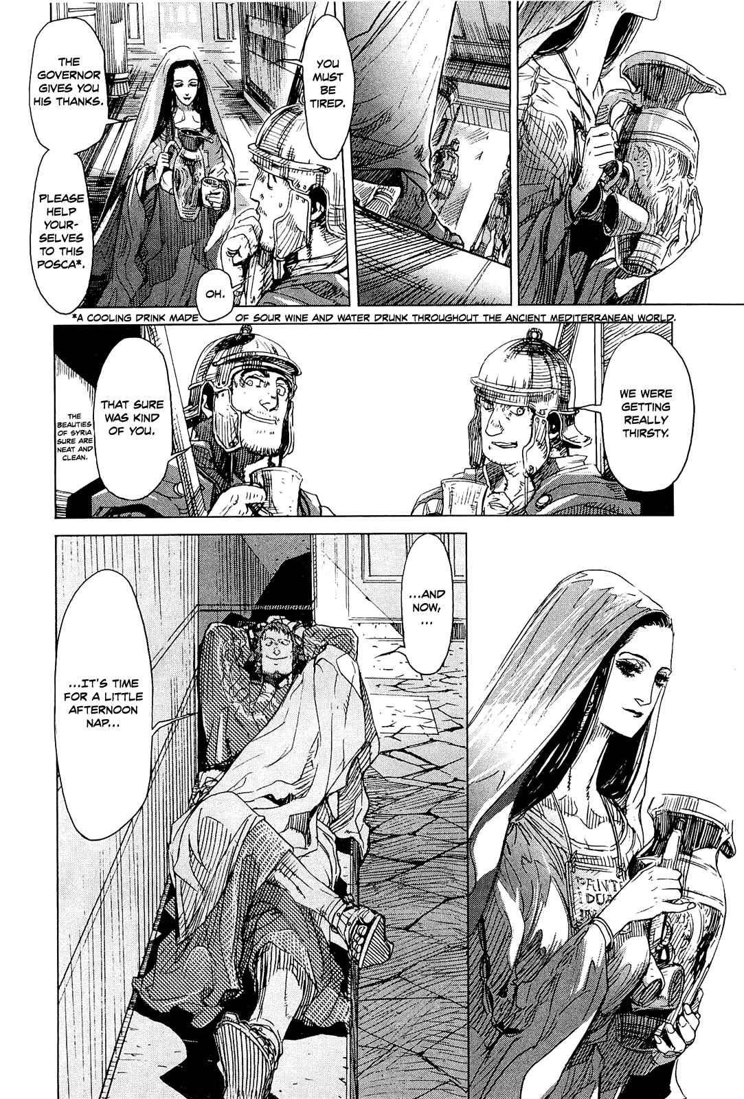 Hishintan - Vita Arcana Chapter 1 page 57 - Chapter 1: The First Song: Symposium ~Moon~