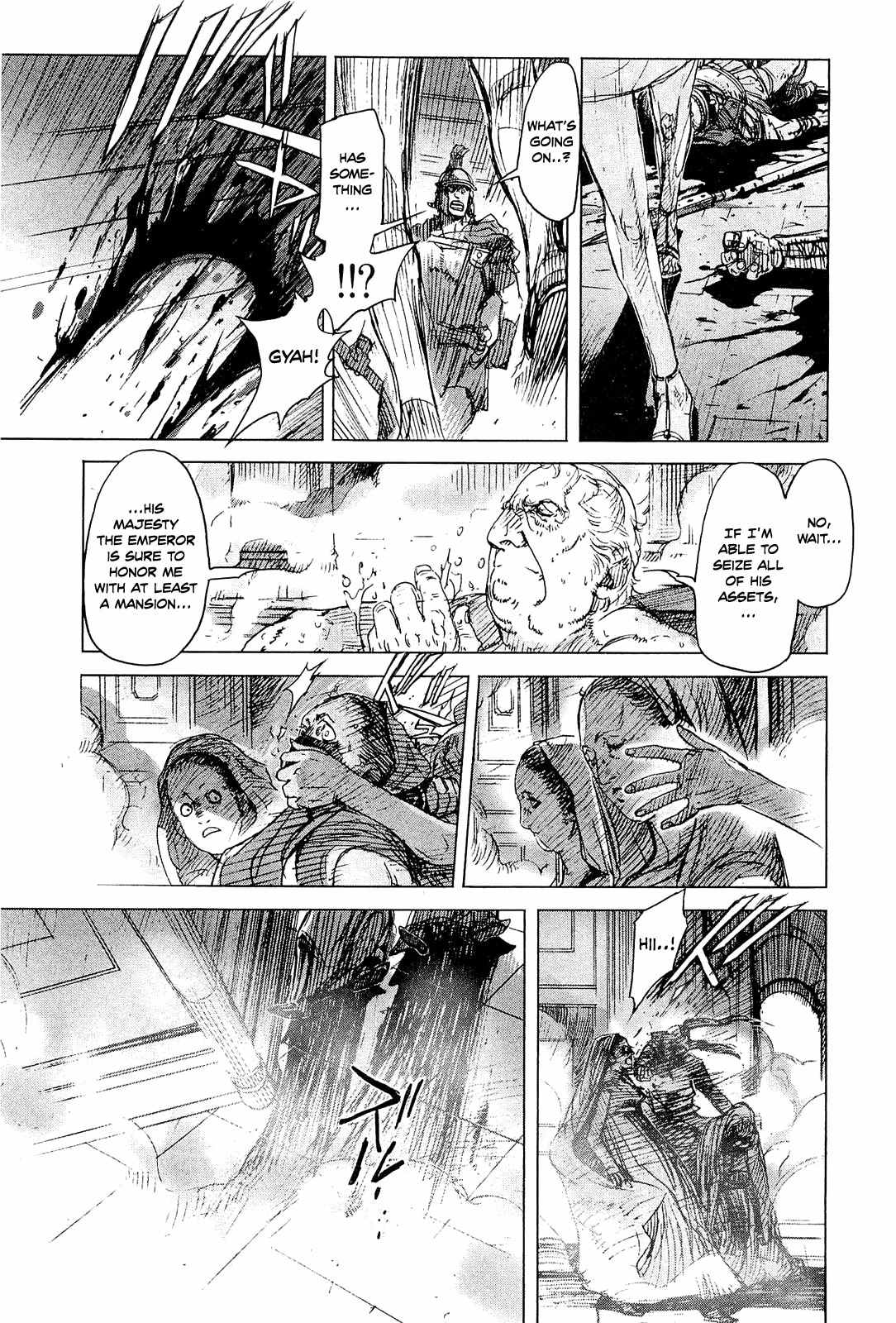 Hishintan - Vita Arcana Chapter 1 page 58 - Chapter 1: The First Song: Symposium ~Moon~
