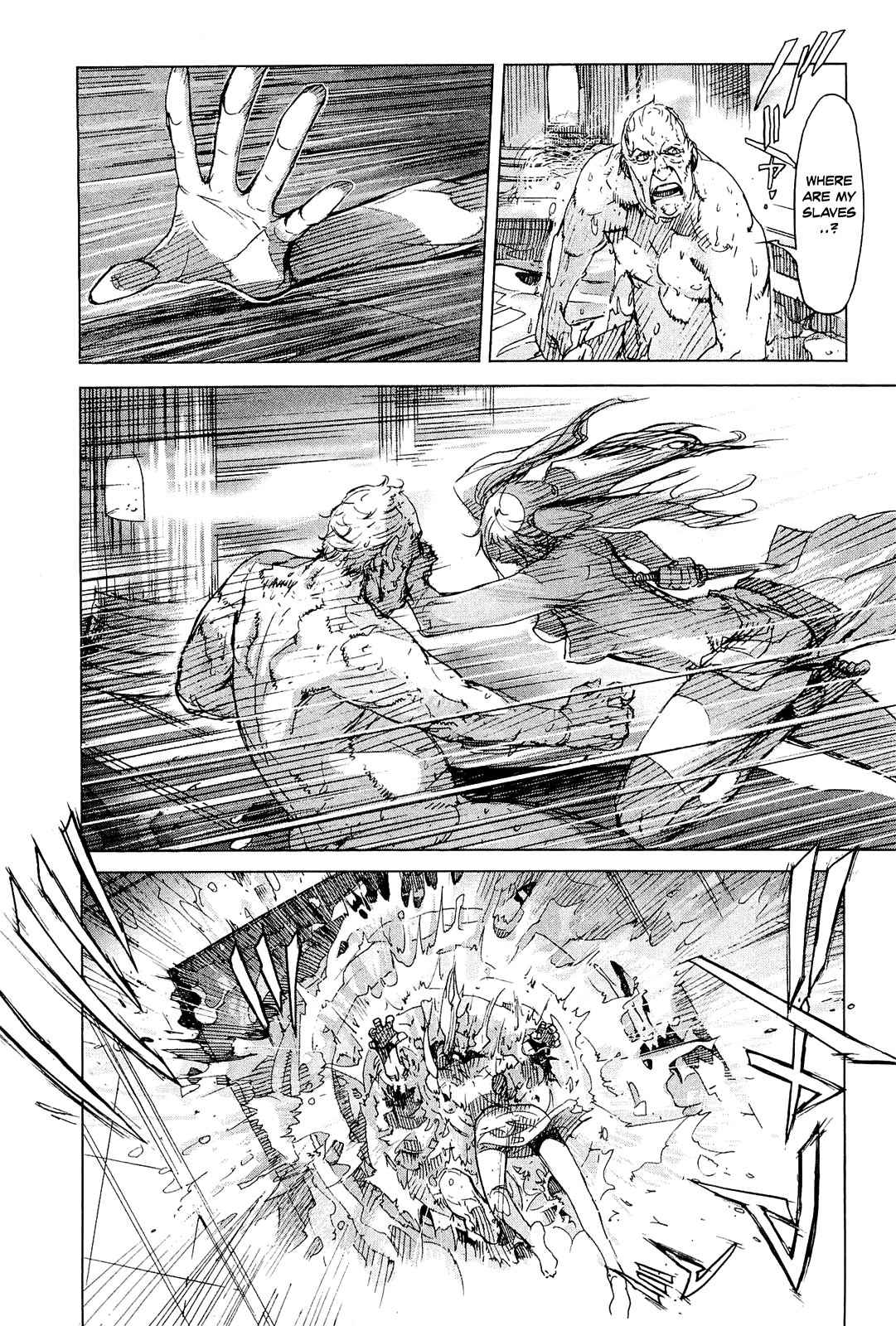 Hishintan - Vita Arcana Chapter 1 page 61 - Chapter 1: The First Song: Symposium ~Moon~