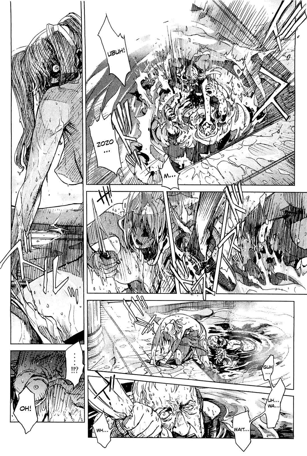 Hishintan - Vita Arcana Chapter 1 page 63 - Chapter 1: The First Song: Symposium ~Moon~