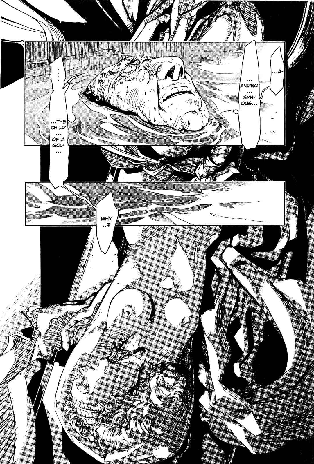 Hishintan - Vita Arcana Chapter 1 page 66 - Chapter 1: The First Song: Symposium ~Moon~