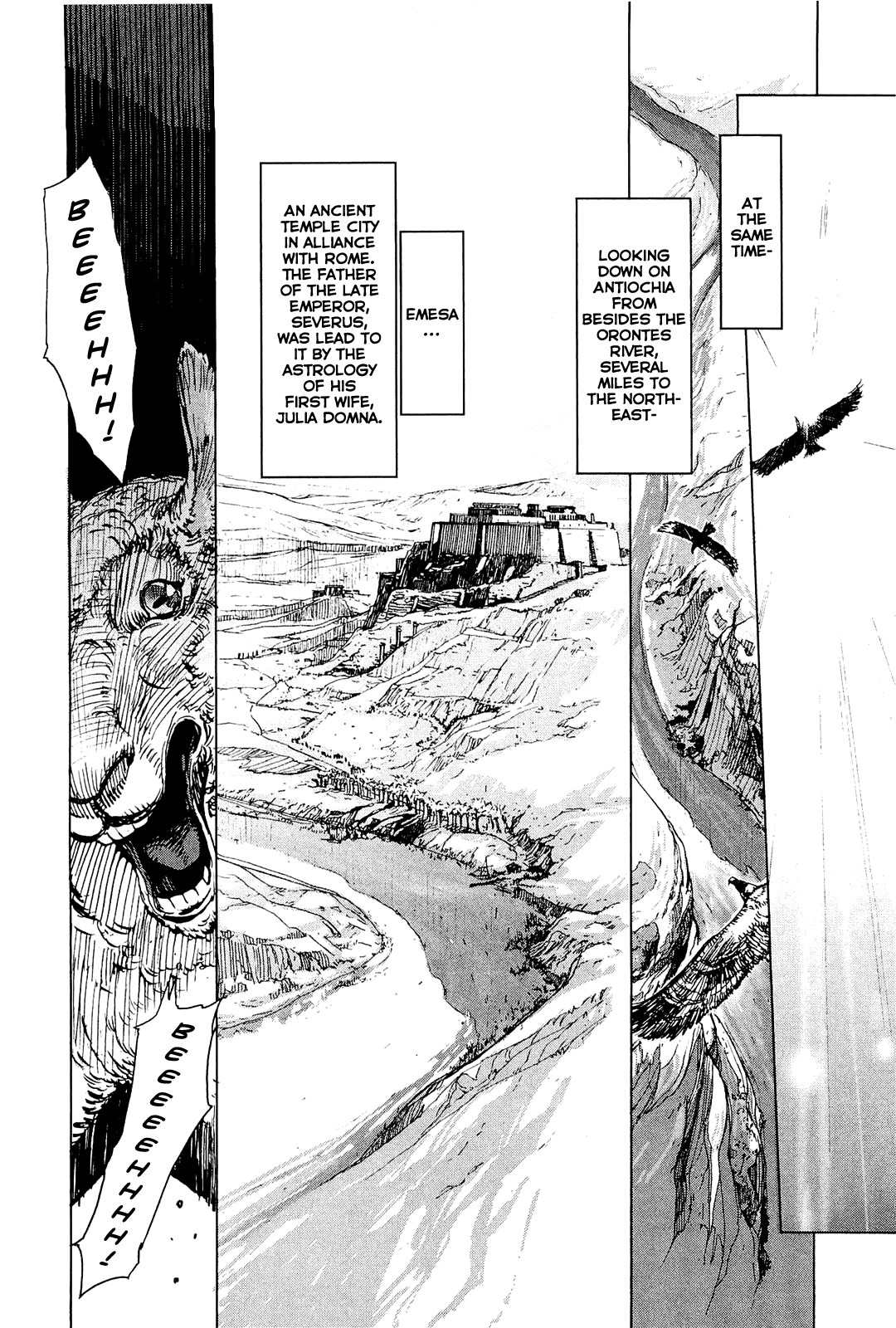 Hishintan - Vita Arcana Chapter 1 page 69 - Chapter 1: The First Song: Symposium ~Moon~