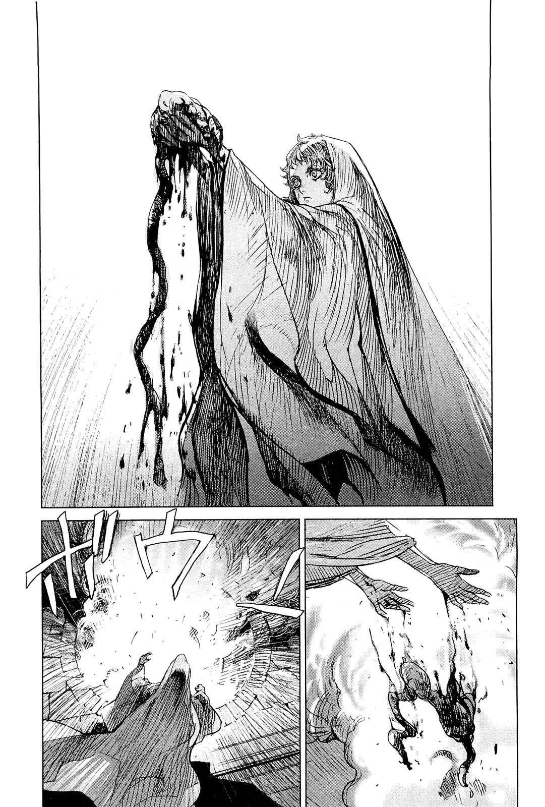 Hishintan - Vita Arcana Chapter 1 page 71 - Chapter 1: The First Song: Symposium ~Moon~
