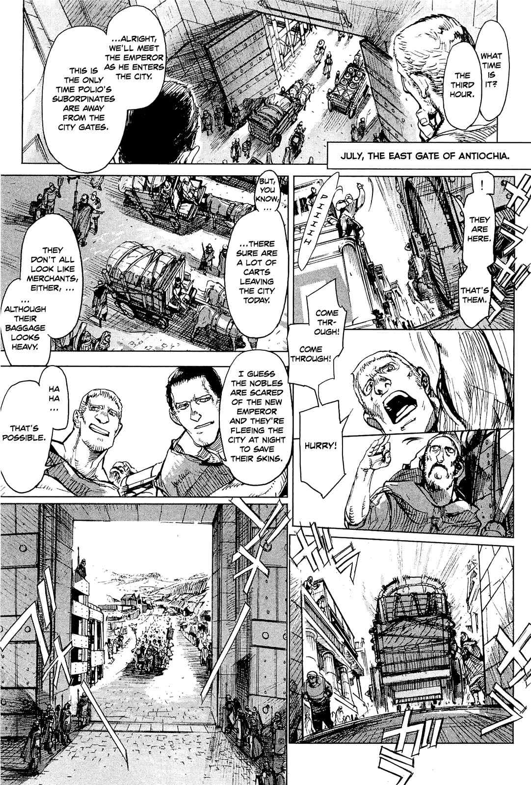 Hishintan - Vita Arcana Chapter 2 page 1 - Chapter 2: The Second Song: Symposium ~Sun~