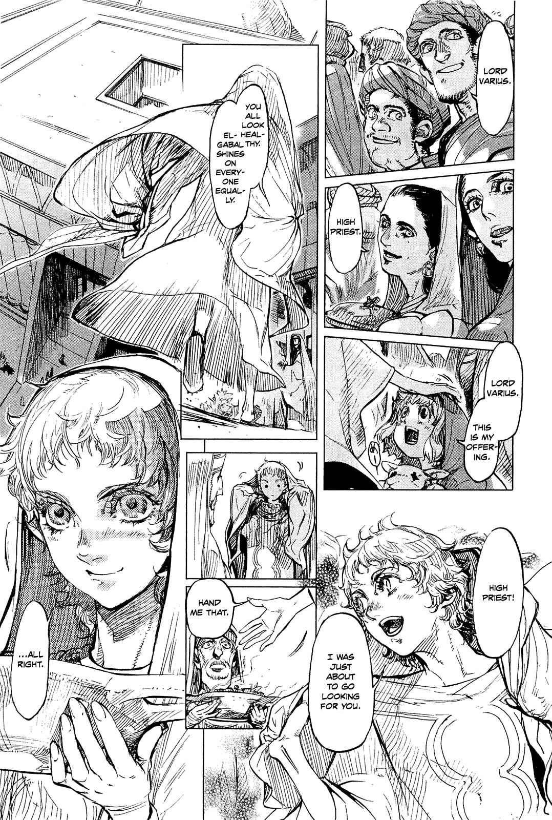 Hishintan - Vita Arcana Chapter 2 page 13 - Chapter 2: The Second Song: Symposium ~Sun~