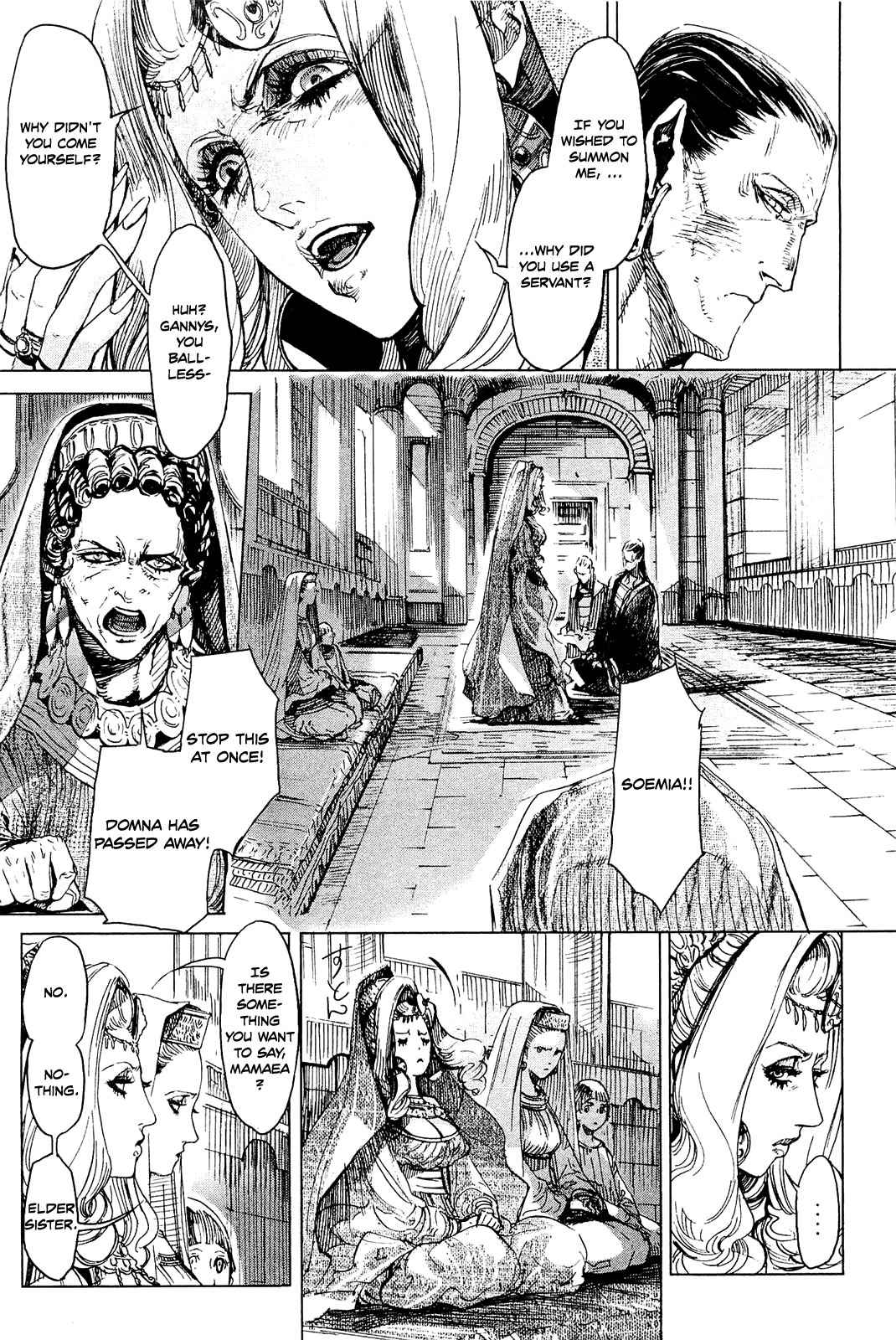 Hishintan - Vita Arcana Chapter 2 page 21 - Chapter 2: The Second Song: Symposium ~Sun~