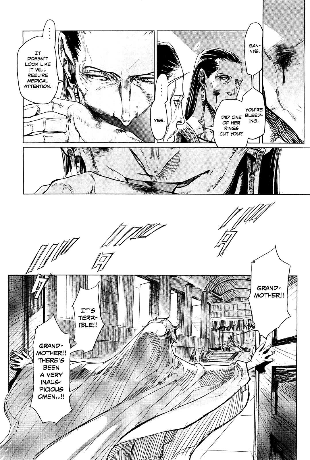 Hishintan - Vita Arcana Chapter 2 page 22 - Chapter 2: The Second Song: Symposium ~Sun~