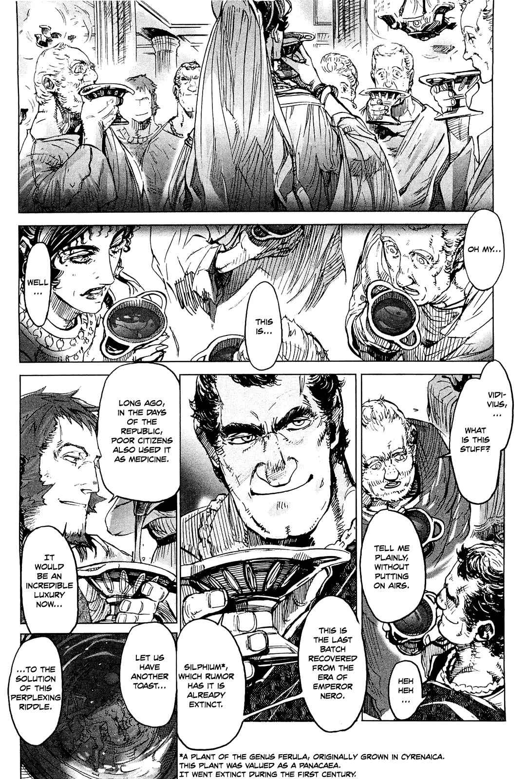 Hishintan - Vita Arcana Chapter 2 page 28 - Chapter 2: The Second Song: Symposium ~Sun~