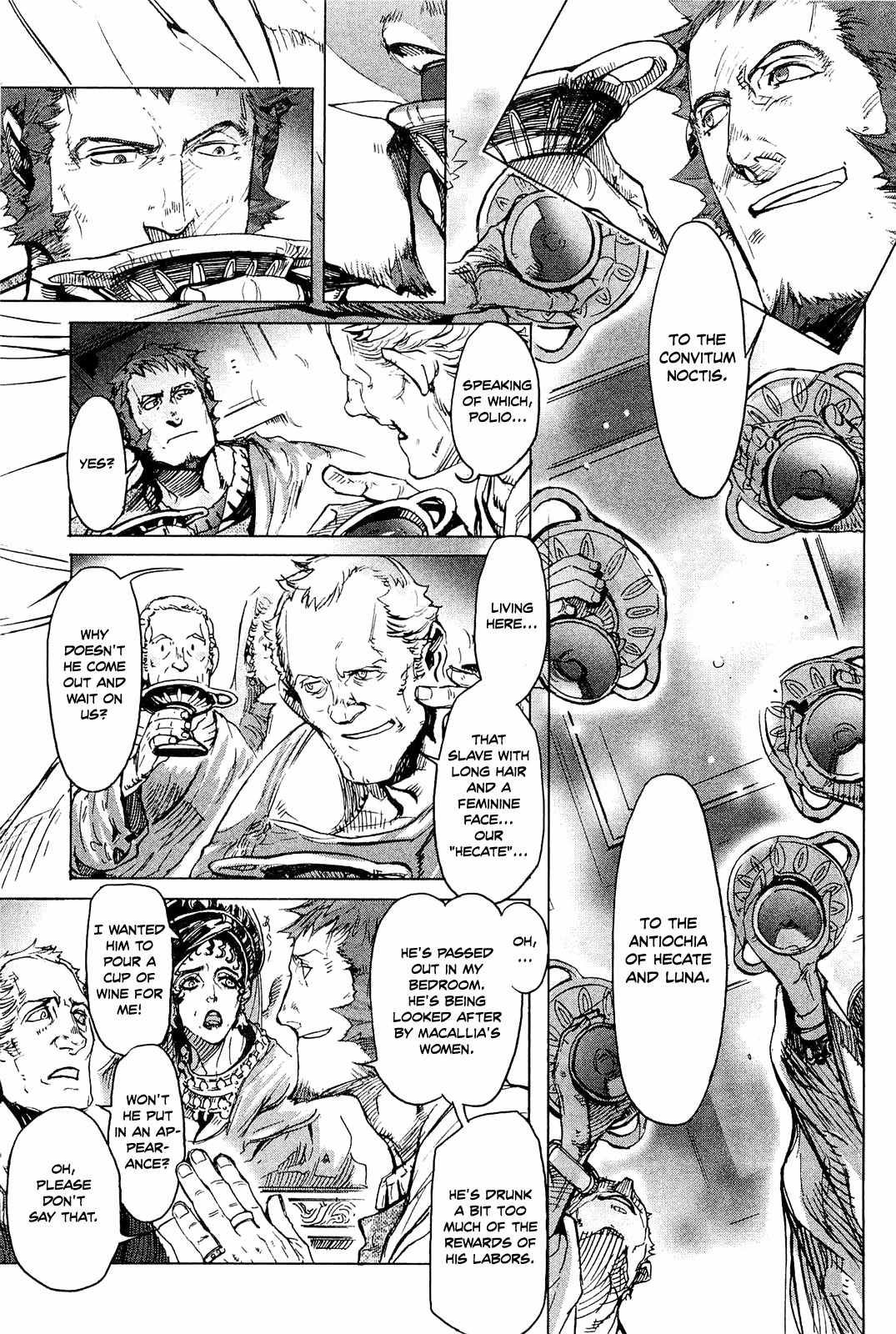 Hishintan - Vita Arcana Chapter 2 page 29 - Chapter 2: The Second Song: Symposium ~Sun~