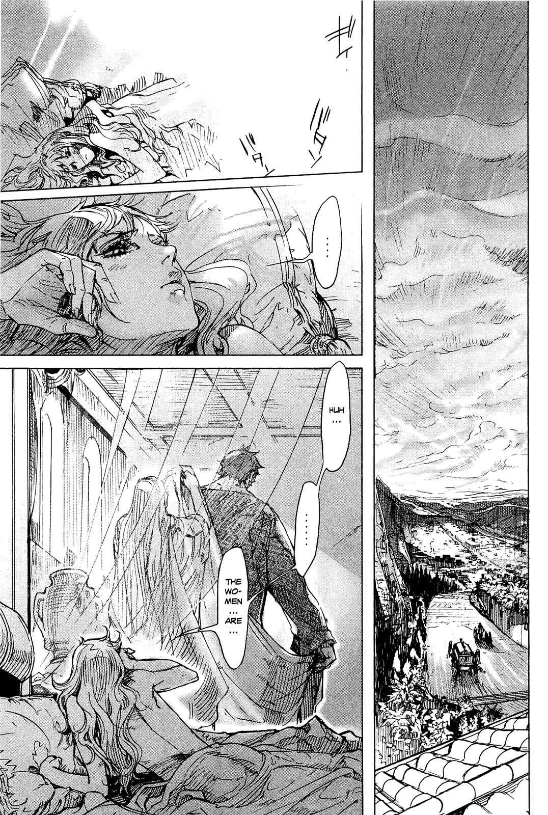Hishintan - Vita Arcana Chapter 2 page 33 - Chapter 2: The Second Song: Symposium ~Sun~