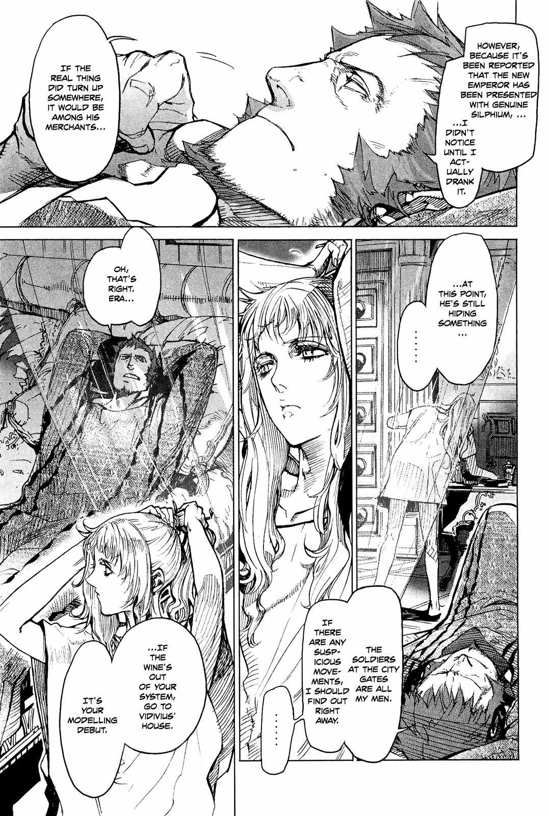 Hishintan - Vita Arcana Chapter 2 page 35 - Chapter 2: The Second Song: Symposium ~Sun~