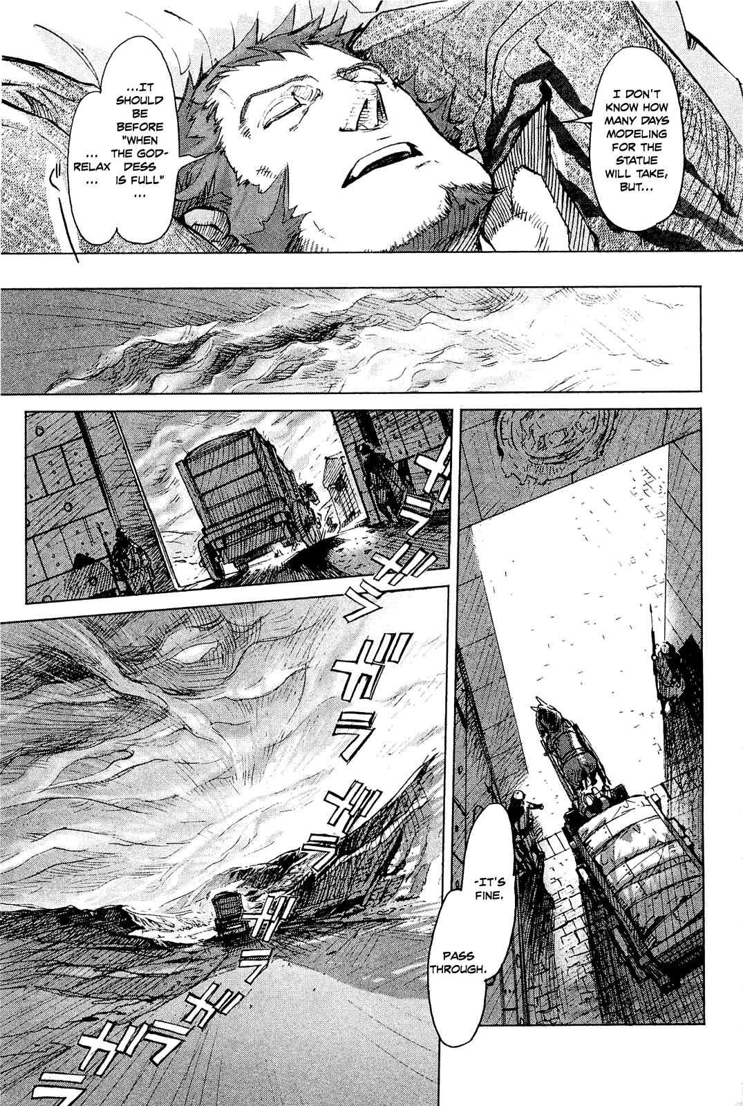 Hishintan - Vita Arcana Chapter 2 page 37 - Chapter 2: The Second Song: Symposium ~Sun~