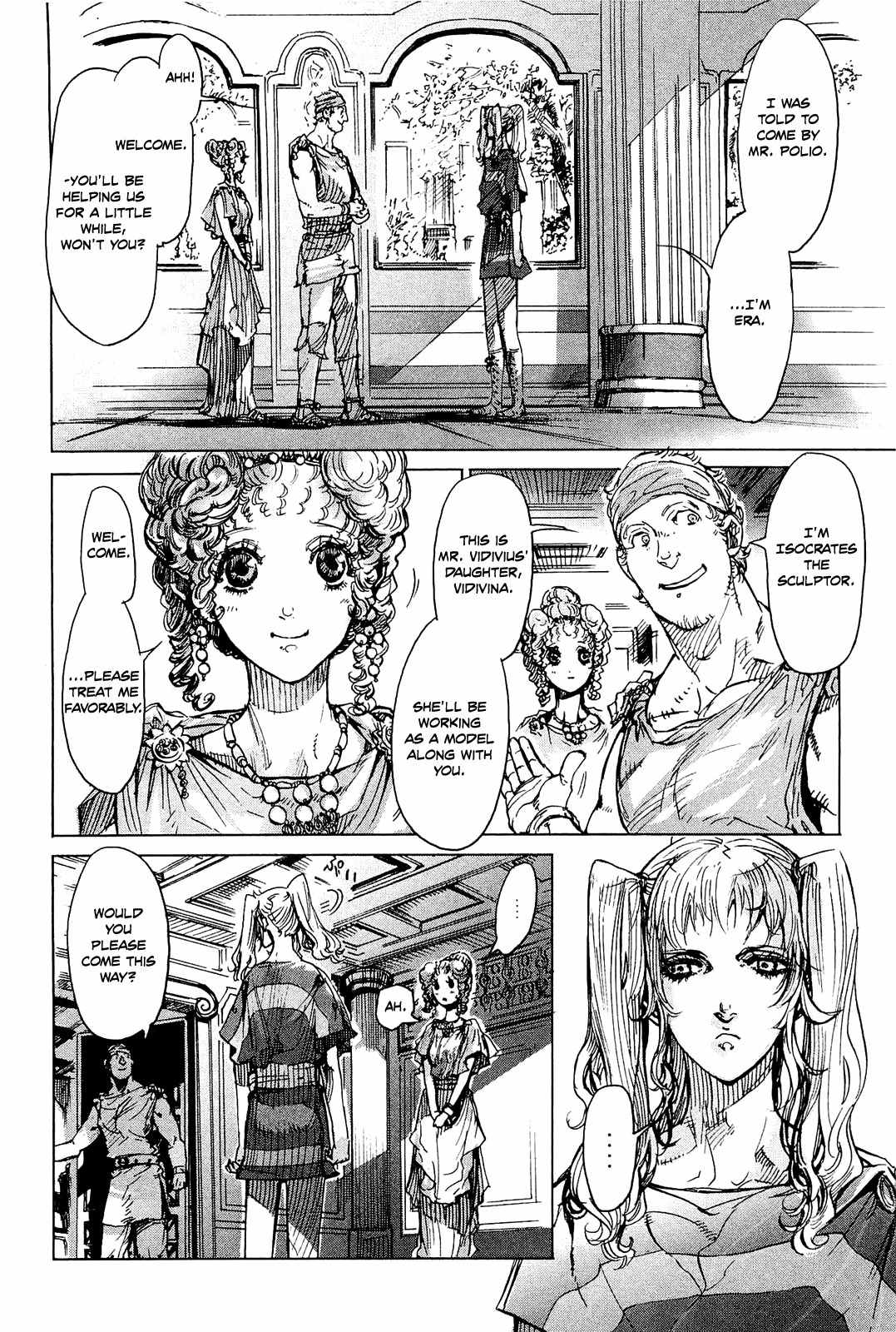 Hishintan - Vita Arcana Chapter 2 page 40 - Chapter 2: The Second Song: Symposium ~Sun~