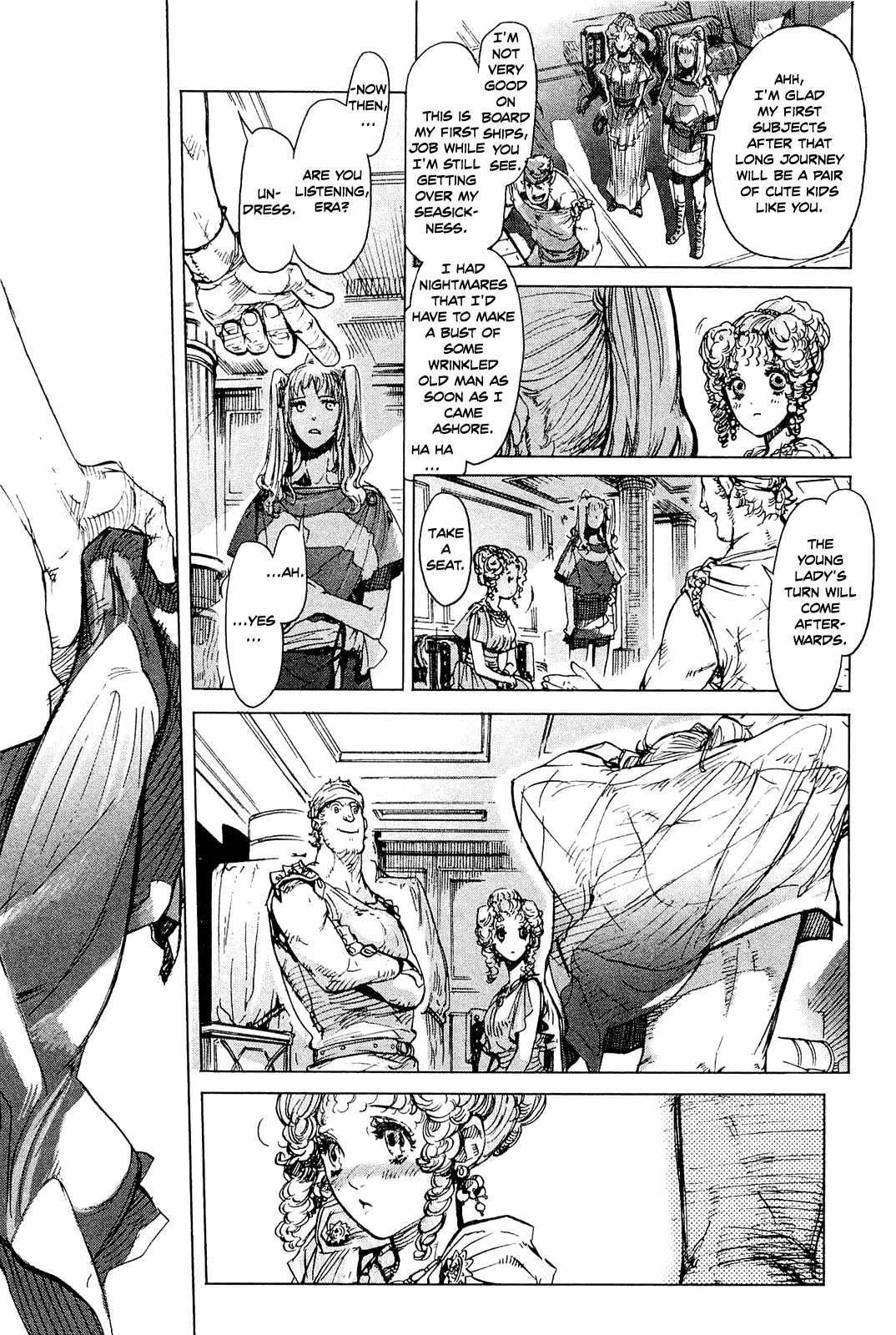 Hishintan - Vita Arcana Chapter 2 page 41 - Chapter 2: The Second Song: Symposium ~Sun~