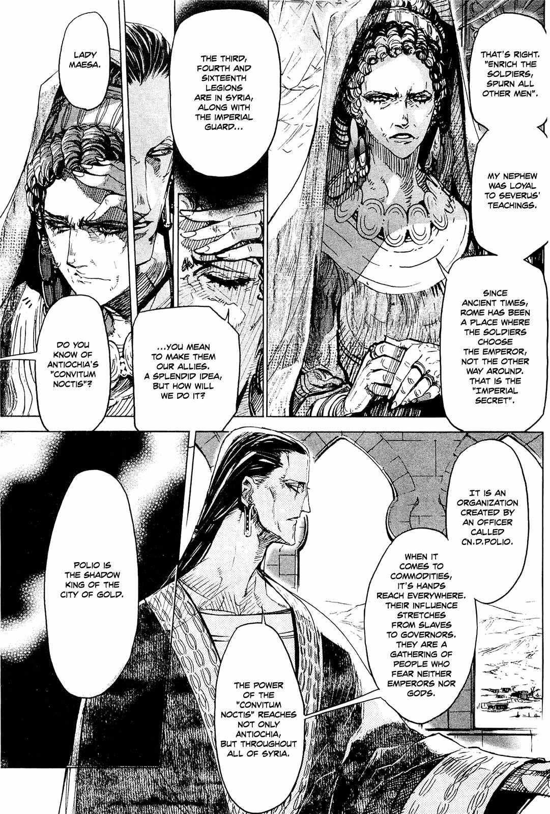 Hishintan - Vita Arcana Chapter 2 page 45 - Chapter 2: The Second Song: Symposium ~Sun~