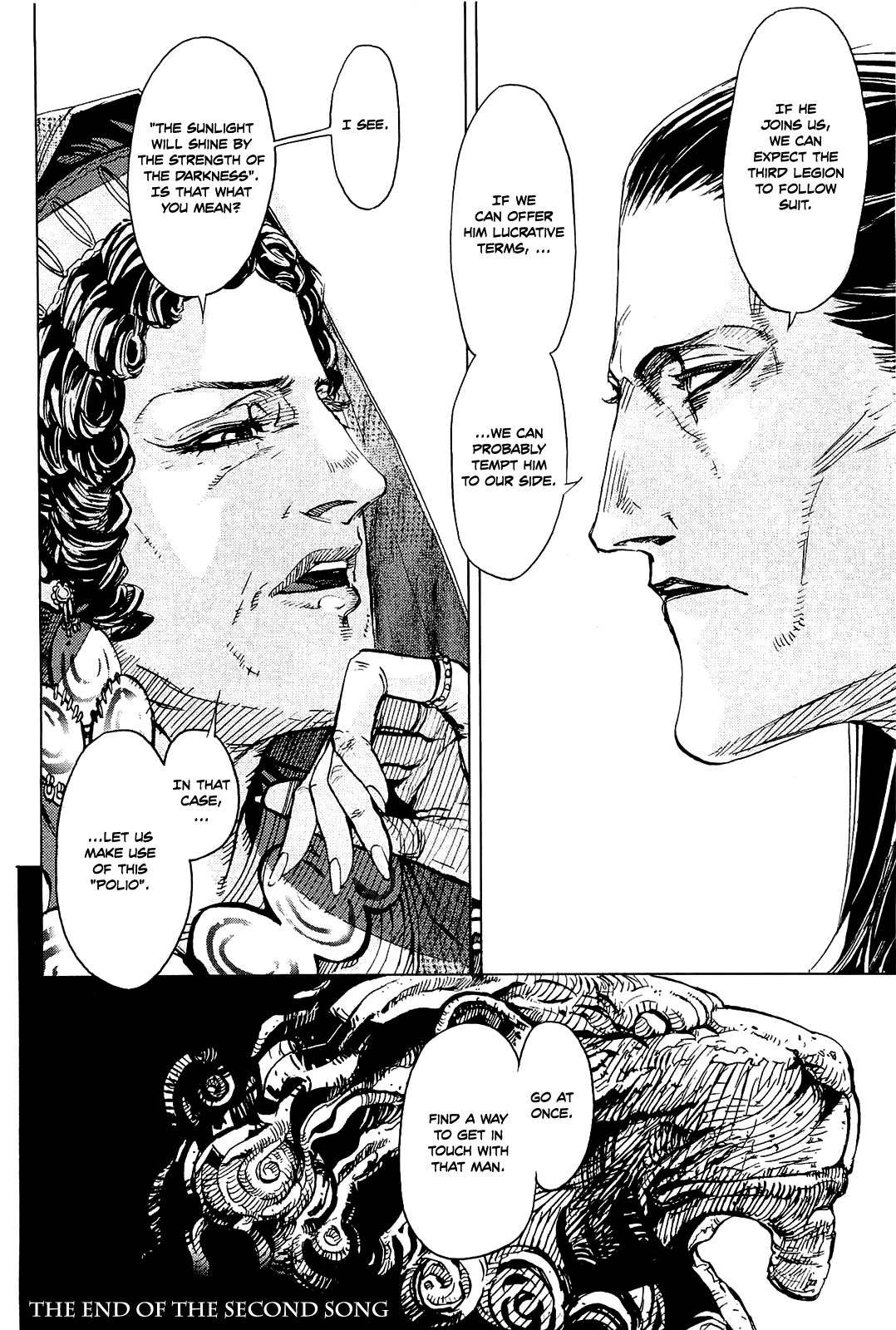 Hishintan - Vita Arcana Chapter 2 page 46 - Chapter 2: The Second Song: Symposium ~Sun~