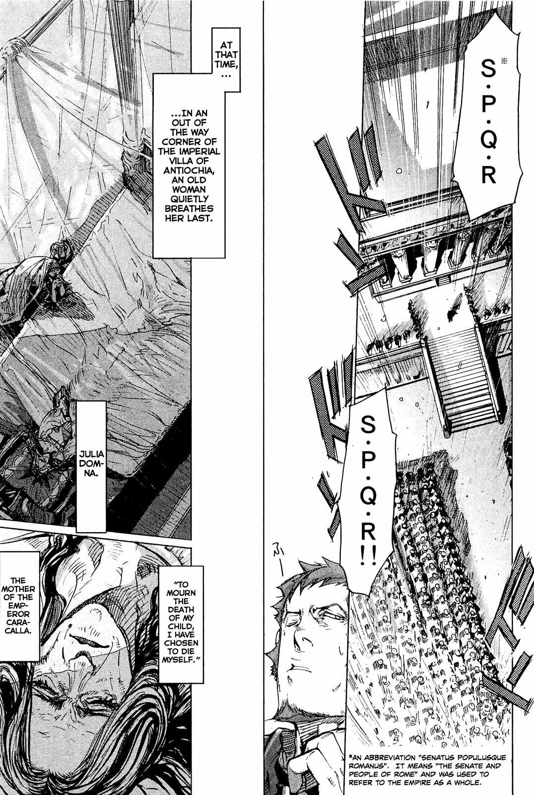 Hishintan - Vita Arcana Chapter 2 page 6 - Chapter 2: The Second Song: Symposium ~Sun~