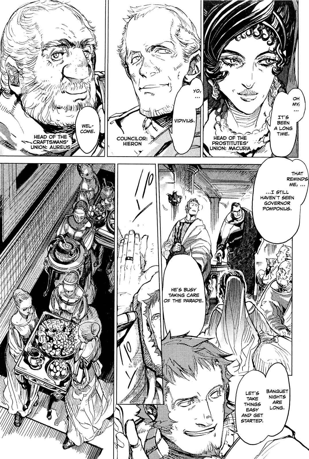 Hishintan - Vita Arcana Chapter 2 page 8 - Chapter 2: The Second Song: Symposium ~Sun~