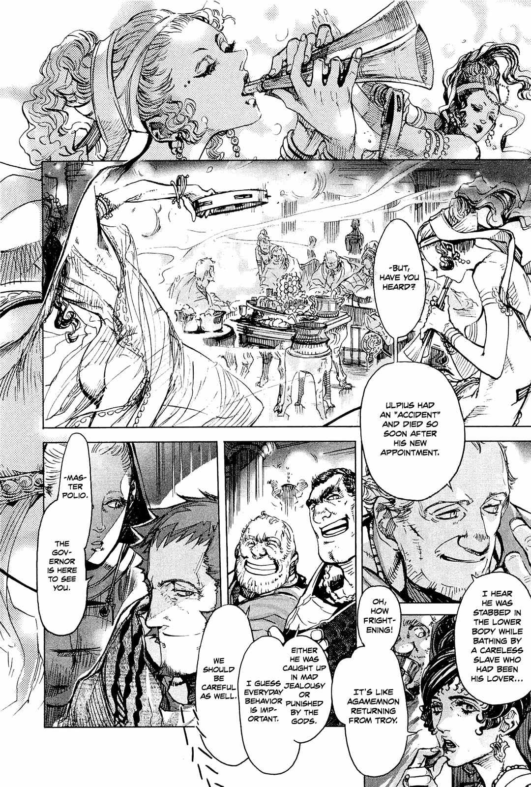Hishintan - Vita Arcana Chapter 2 page 9 - Chapter 2: The Second Song: Symposium ~Sun~