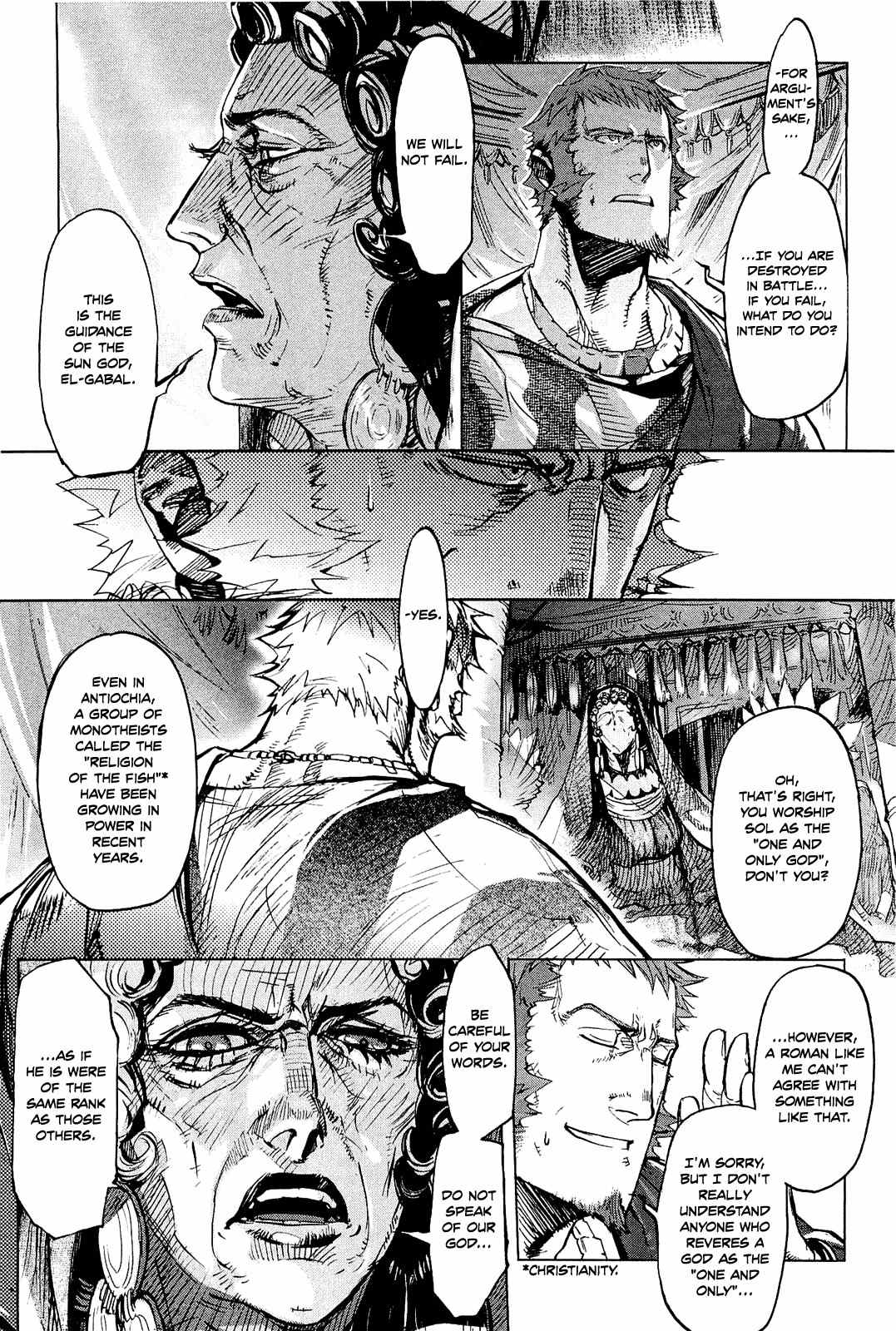 Hishintan - Vita Arcana Chapter 3 page 10 - Chapter 3: The Third Song: The River of Plenty