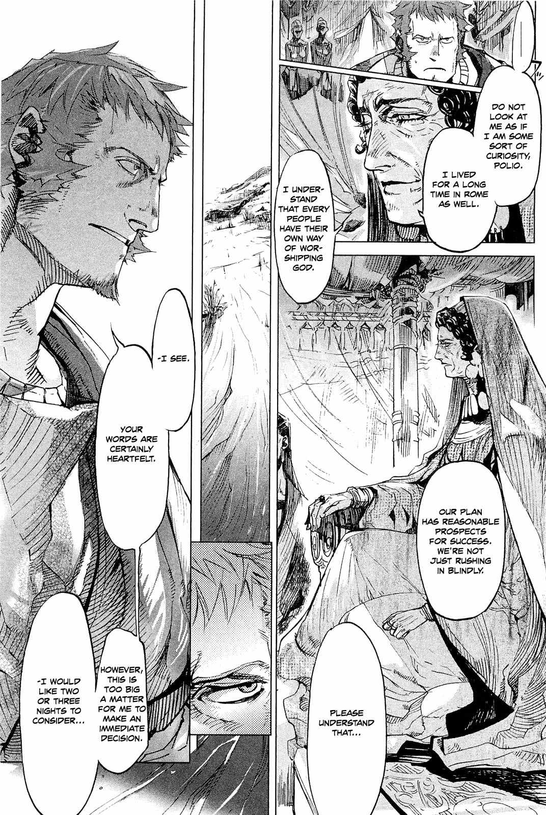 Hishintan - Vita Arcana Chapter 3 page 11 - Chapter 3: The Third Song: The River of Plenty