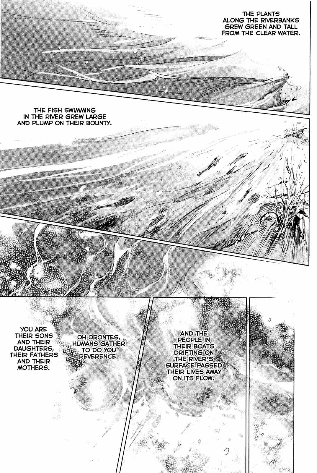 Hishintan - Vita Arcana Chapter 3 page 13 - Chapter 3: The Third Song: The River of Plenty