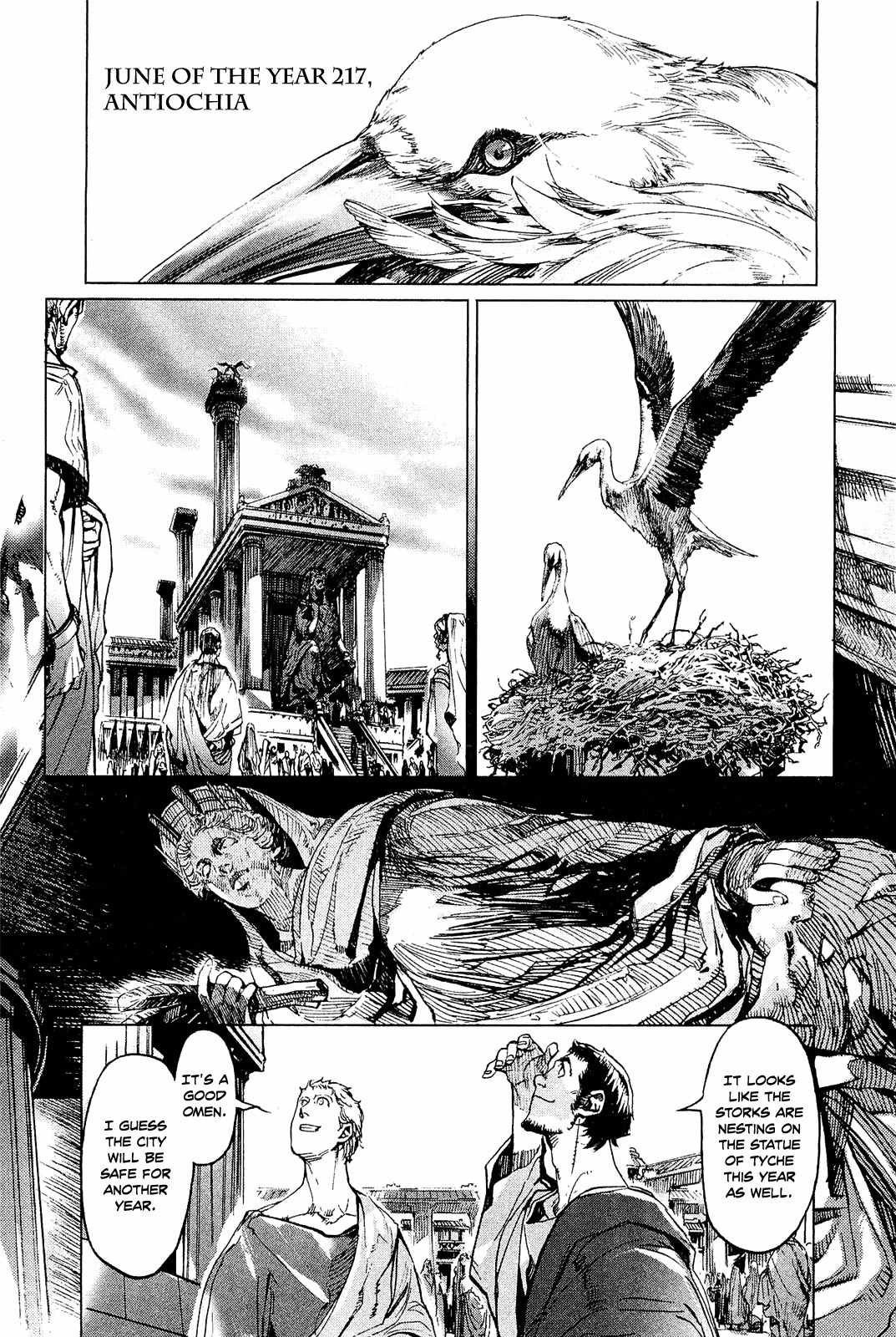 Hishintan - Vita Arcana Chapter 3 page 2 - Chapter 3: The Third Song: The River of Plenty