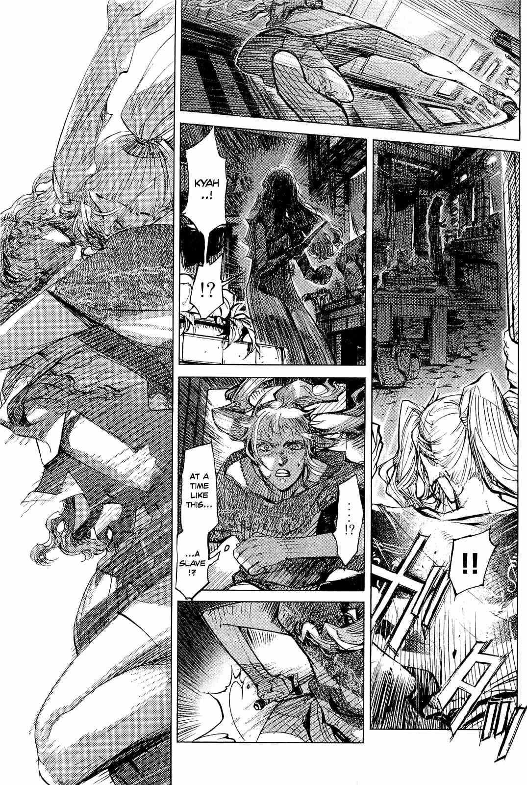 Hishintan - Vita Arcana Chapter 3 page 31 - Chapter 3: The Third Song: The River of Plenty