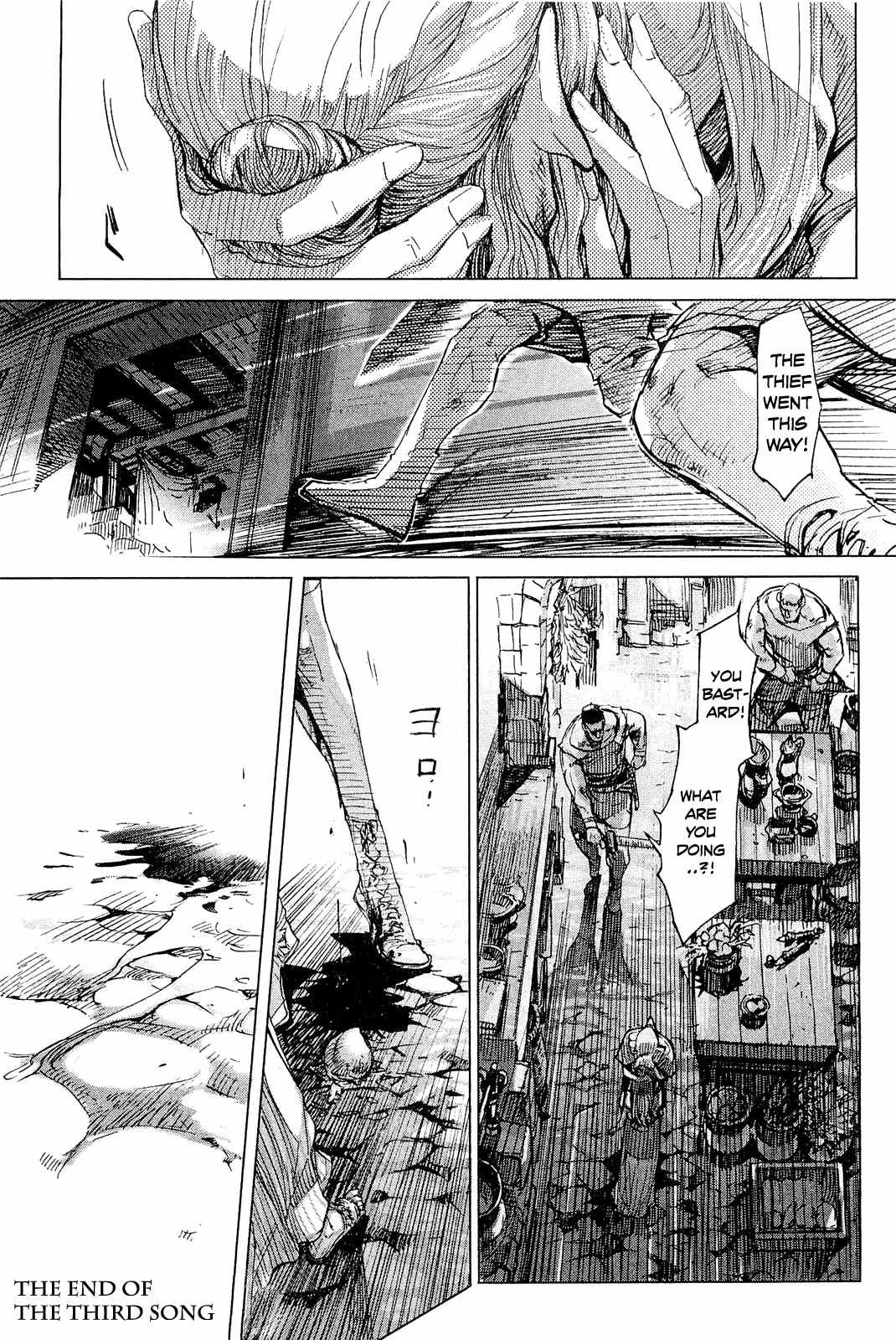 Hishintan - Vita Arcana Chapter 3 page 35 - Chapter 3: The Third Song: The River of Plenty