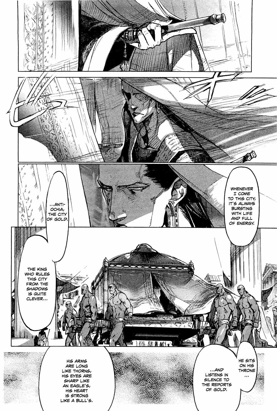 Hishintan - Vita Arcana Chapter 3 page 4 - Chapter 3: The Third Song: The River of Plenty
