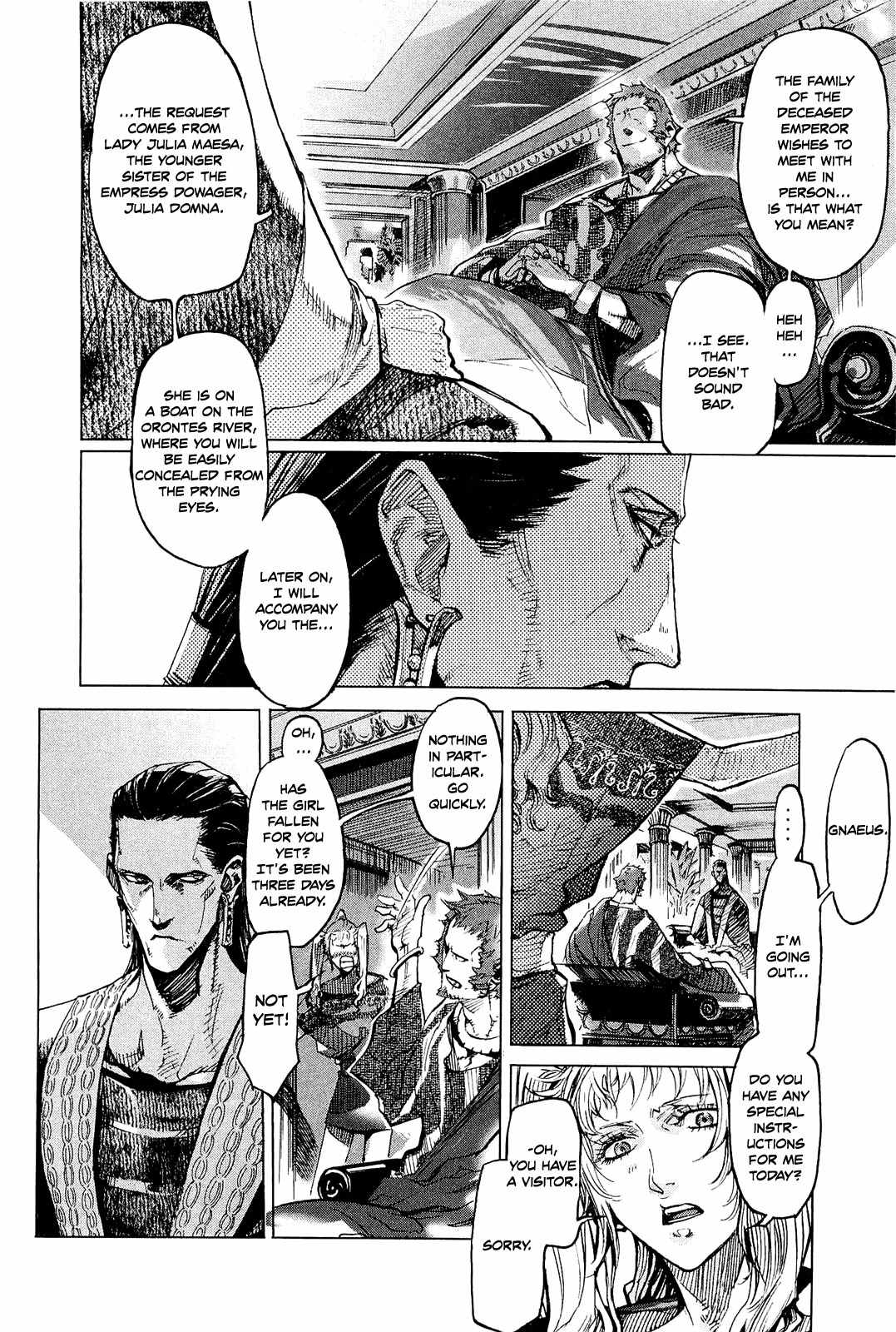 Hishintan - Vita Arcana Chapter 3 page 6 - Chapter 3: The Third Song: The River of Plenty