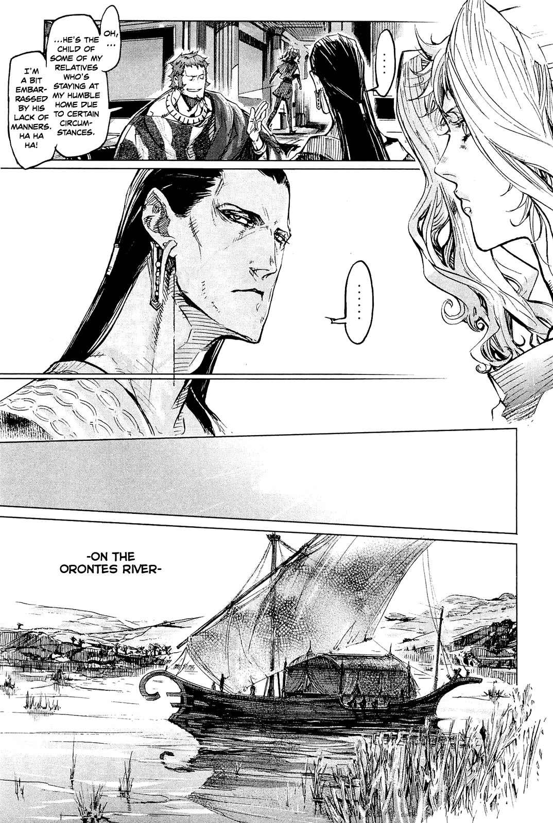Hishintan - Vita Arcana Chapter 3 page 7 - Chapter 3: The Third Song: The River of Plenty