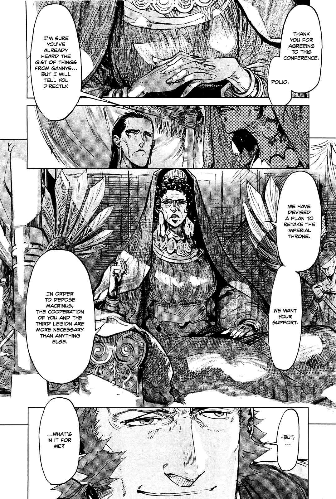 Hishintan - Vita Arcana Chapter 3 page 8 - Chapter 3: The Third Song: The River of Plenty