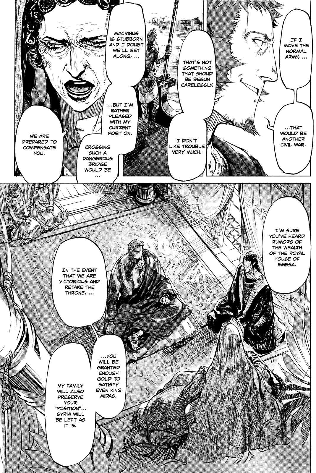 Hishintan - Vita Arcana Chapter 3 page 9 - Chapter 3: The Third Song: The River of Plenty