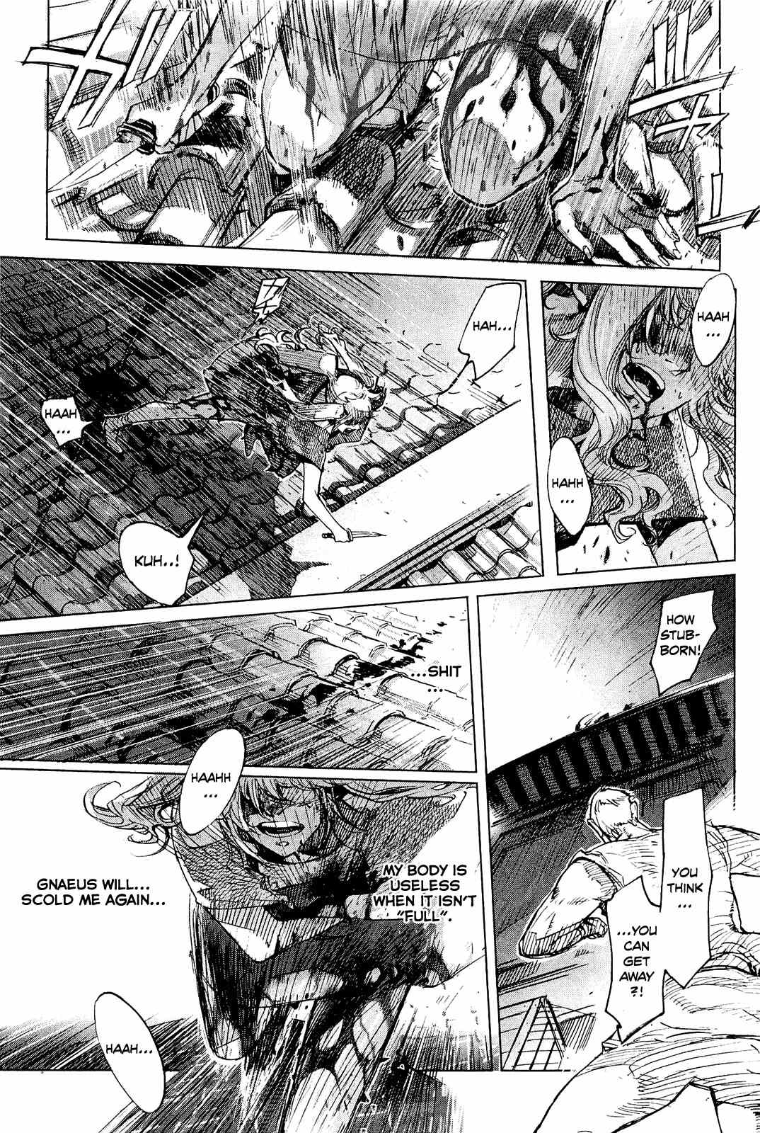 Hishintan - Vita Arcana Chapter 4 page 11 - Chapter 4: The Fourth Song: ~Metamorphosis~