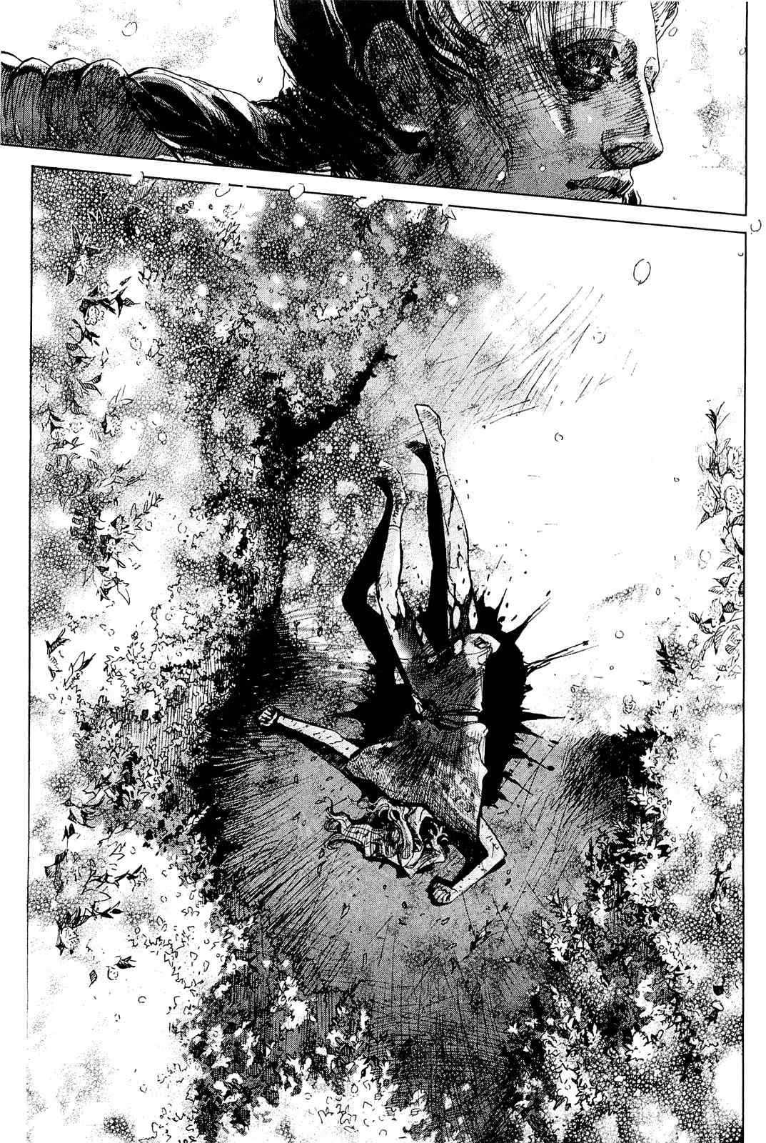 Hishintan - Vita Arcana Chapter 4 page 15 - Chapter 4: The Fourth Song: ~Metamorphosis~