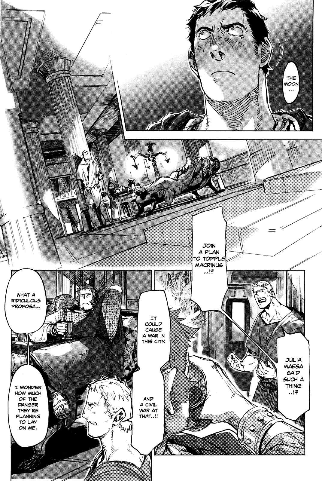 Hishintan - Vita Arcana Chapter 4 page 17 - Chapter 4: The Fourth Song: ~Metamorphosis~