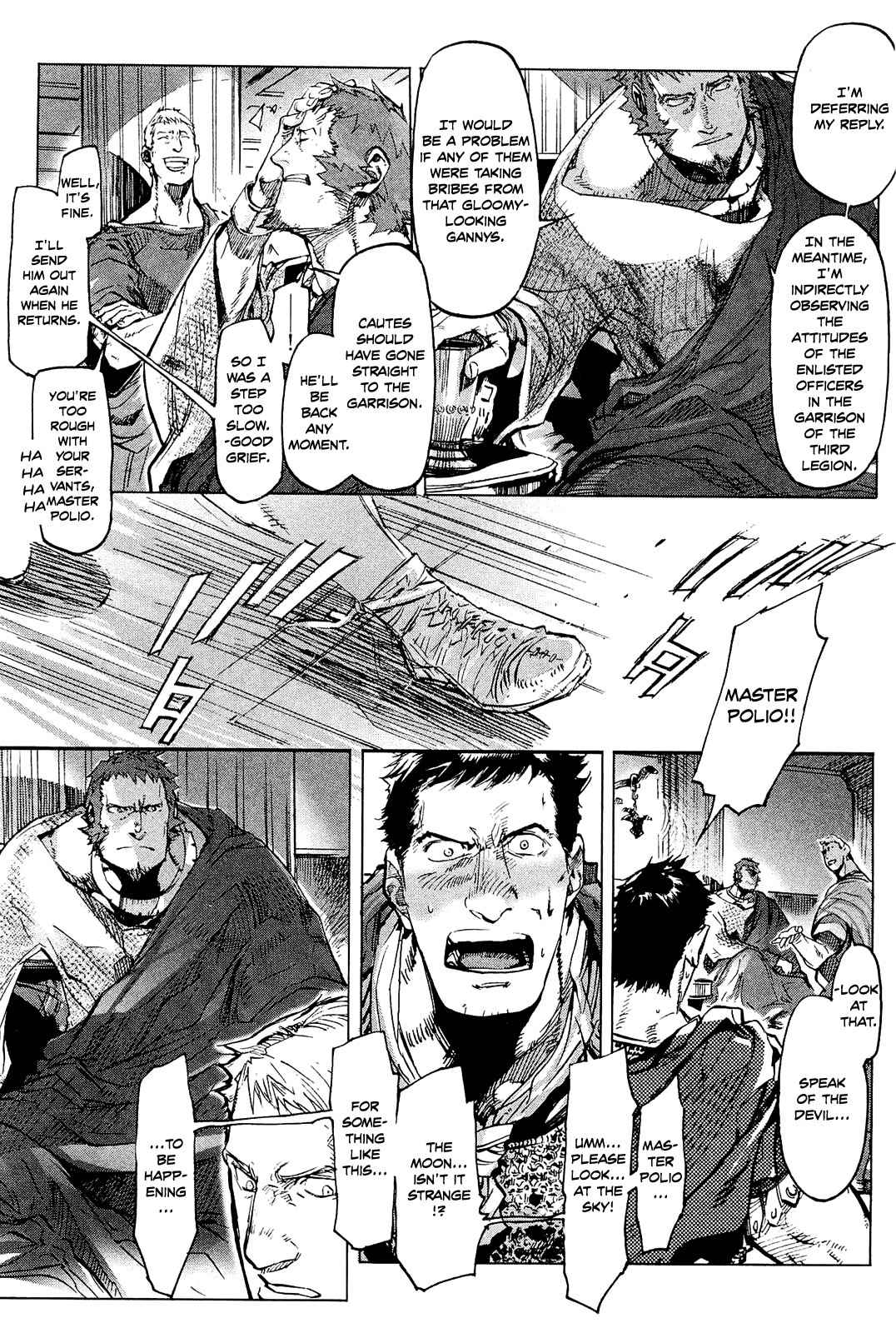 Hishintan - Vita Arcana Chapter 4 page 19 - Chapter 4: The Fourth Song: ~Metamorphosis~