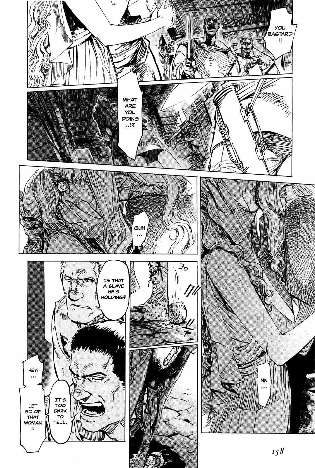 Hishintan - Vita Arcana Chapter 4 page 2 - Chapter 4: The Fourth Song: ~Metamorphosis~