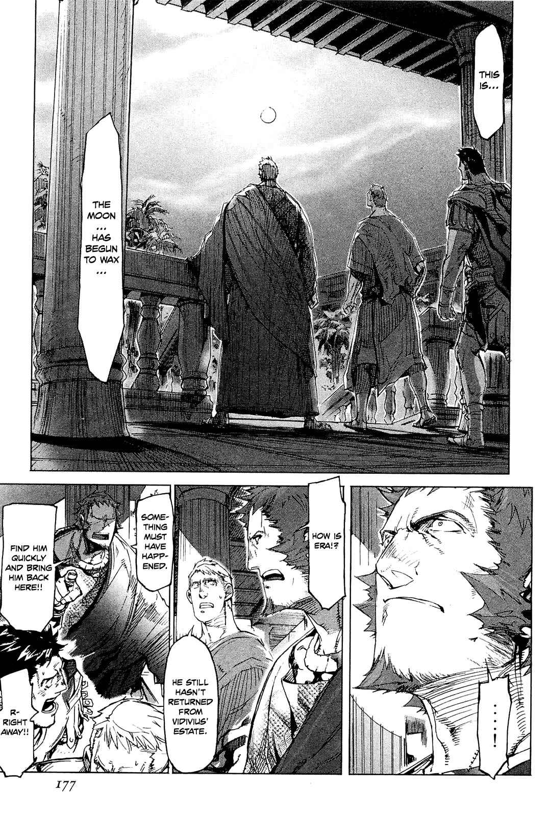 Hishintan - Vita Arcana Chapter 4 page 21 - Chapter 4: The Fourth Song: ~Metamorphosis~