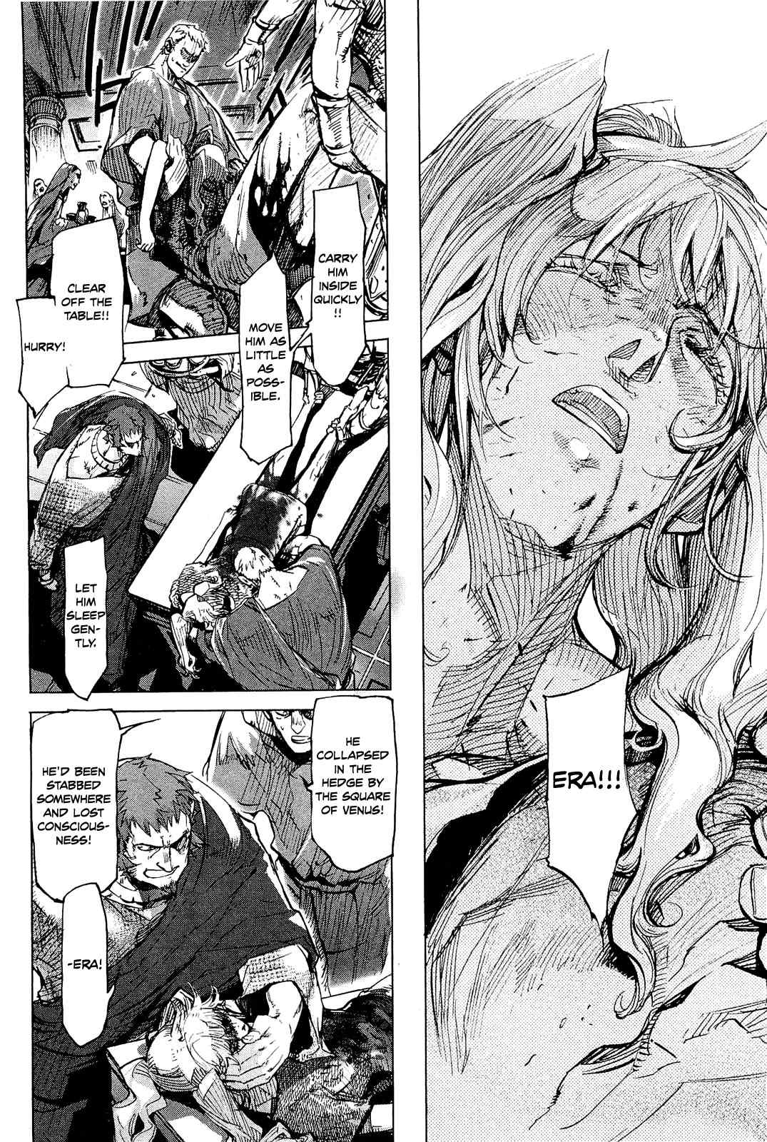 Hishintan - Vita Arcana Chapter 4 page 24 - Chapter 4: The Fourth Song: ~Metamorphosis~
