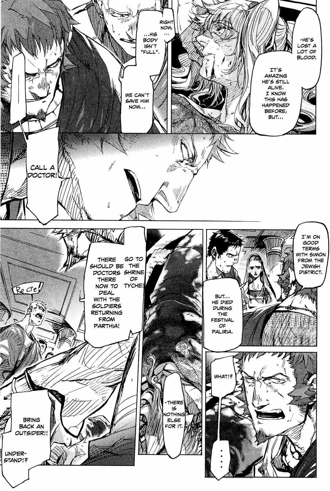 Hishintan - Vita Arcana Chapter 4 page 25 - Chapter 4: The Fourth Song: ~Metamorphosis~