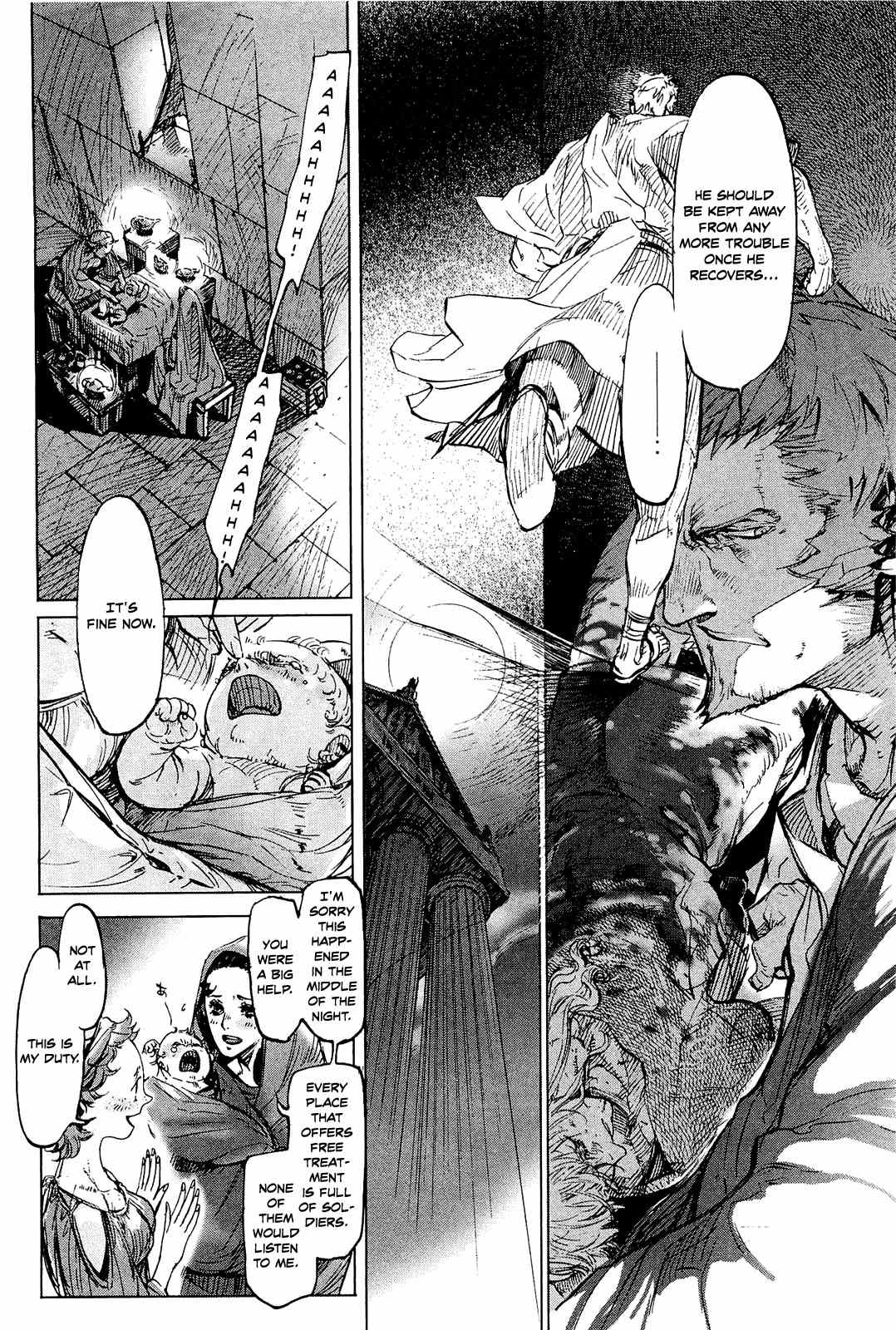 Hishintan - Vita Arcana Chapter 4 page 26 - Chapter 4: The Fourth Song: ~Metamorphosis~