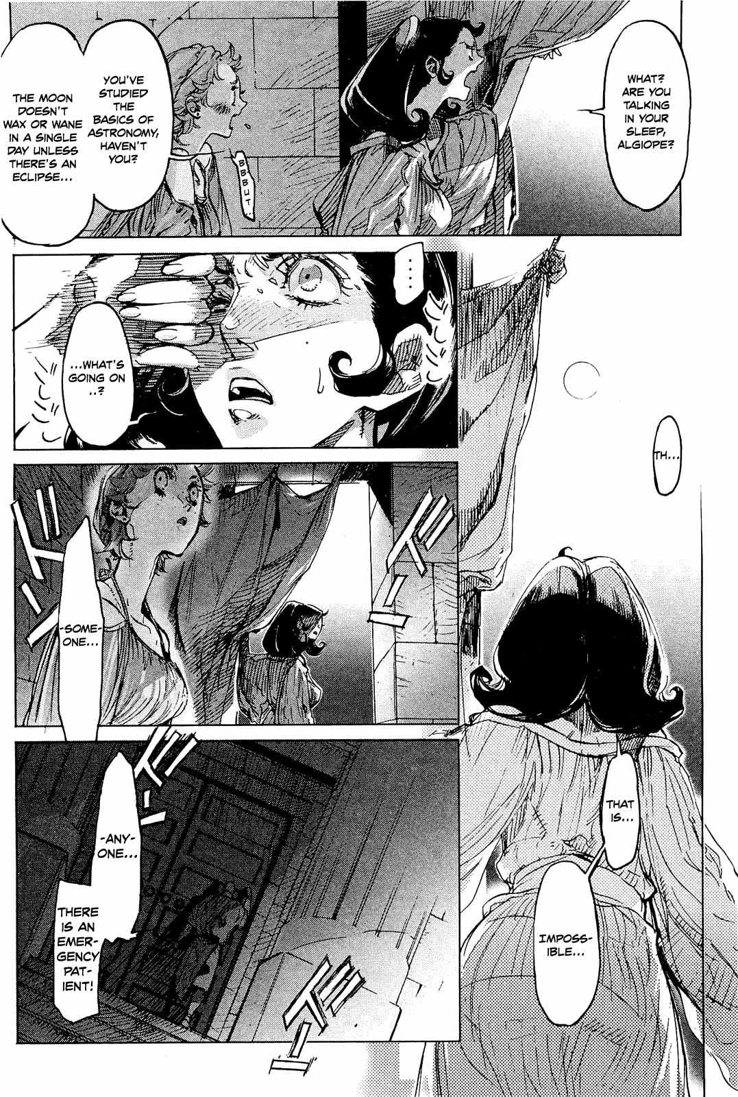 Hishintan - Vita Arcana Chapter 4 page 28 - Chapter 4: The Fourth Song: ~Metamorphosis~