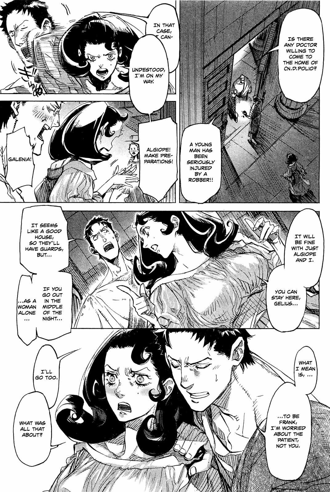 Hishintan - Vita Arcana Chapter 4 page 29 - Chapter 4: The Fourth Song: ~Metamorphosis~