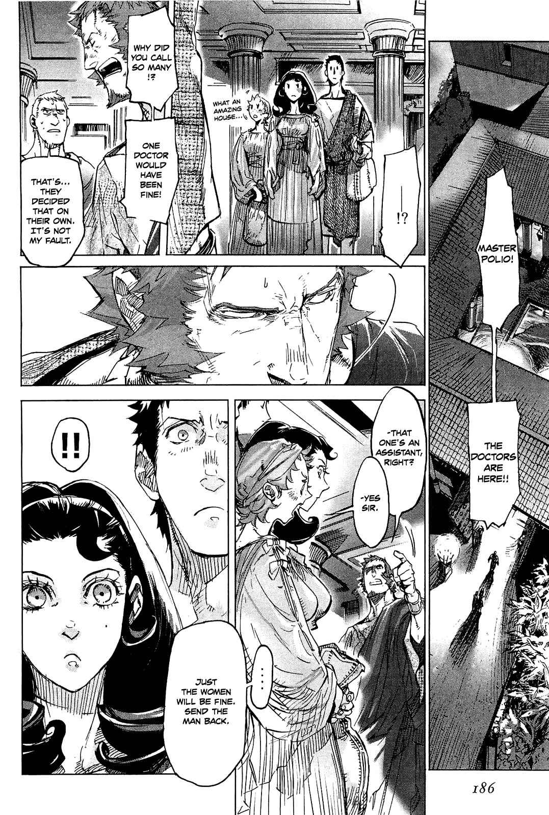 Hishintan - Vita Arcana Chapter 4 page 30 - Chapter 4: The Fourth Song: ~Metamorphosis~