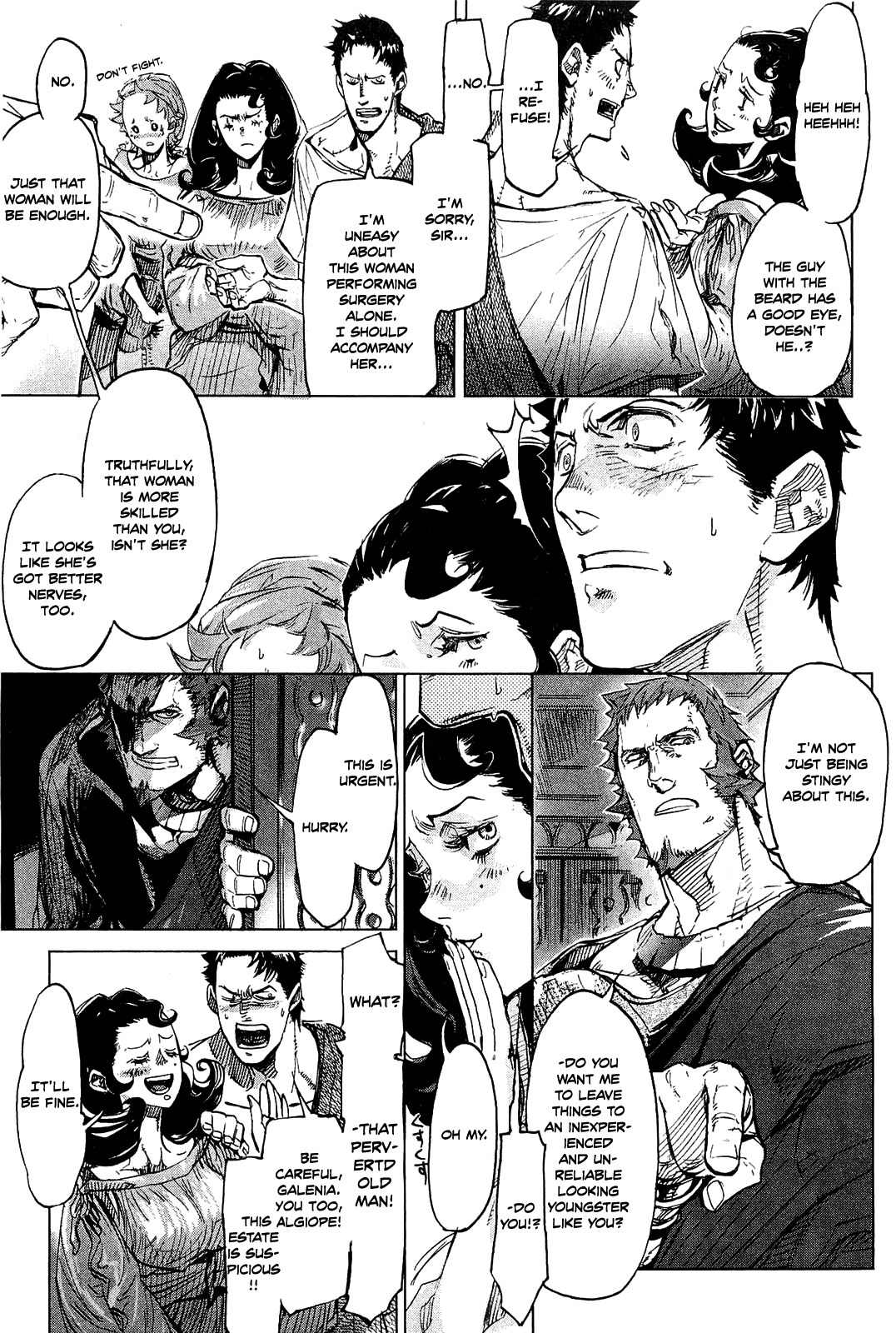 Hishintan - Vita Arcana Chapter 4 page 31 - Chapter 4: The Fourth Song: ~Metamorphosis~
