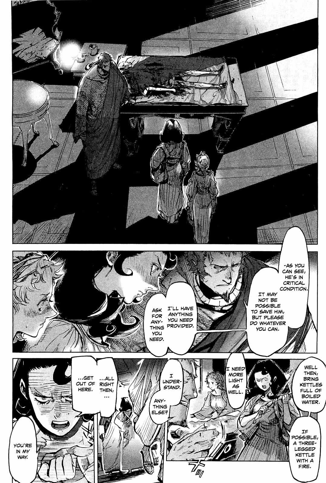 Hishintan - Vita Arcana Chapter 4 page 34 - Chapter 4: The Fourth Song: ~Metamorphosis~
