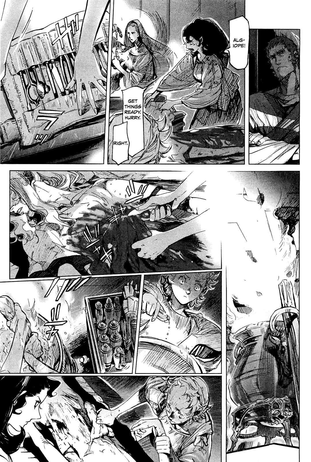 Hishintan - Vita Arcana Chapter 4 page 35 - Chapter 4: The Fourth Song: ~Metamorphosis~